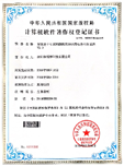 专利图片